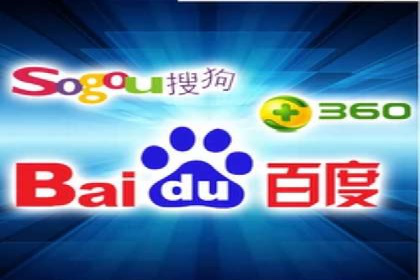 百度推广优化案例分享，提升转化率